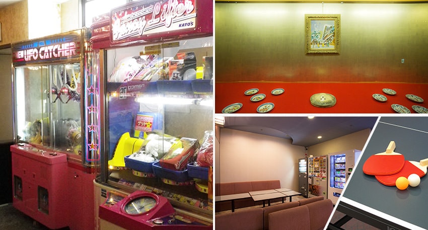 卓球・ゲームコーナー自販機コーナー九谷焼・絵画展示コーナーイメージ