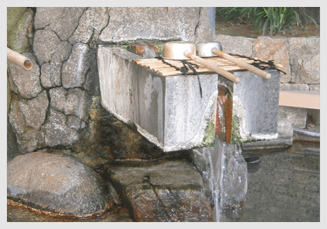 源泉公園 足湯・飲泉