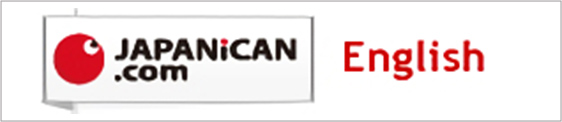 JAPANiCAN.com Book online