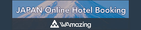Bansyokaku wamazing Online Hotel Booking