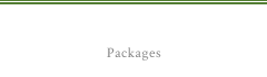 ご宿泊プラン Packages