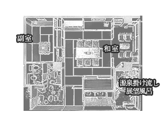 2・3階 半露天風呂付客室 間取り