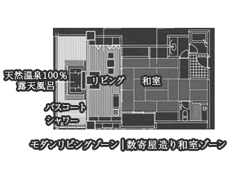 657号室：白樹 間取り