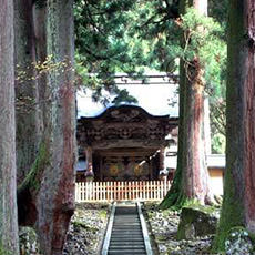 大本山永平寺